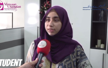 Student Feedback - Female