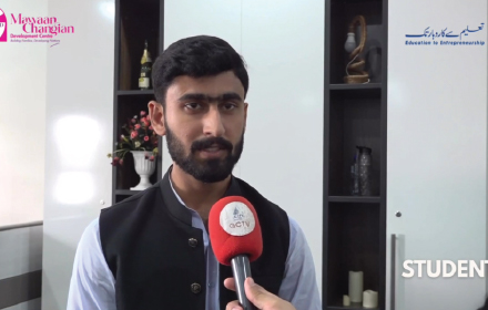 Student Feedback - Male