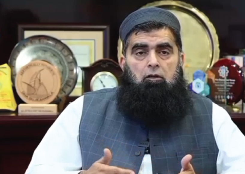 Message from the Rector