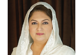 Prof. Dr. Aayesha Rafique